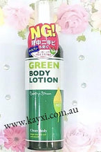 [COUNTRY & STREAM] Medicated Green Body Lotion for Acne 200ml