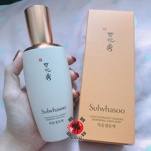 [SULWHASOO] Concentrated Ginseng Renewing Emulsion 125ml