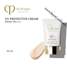 [Clé De Peau BEAUTÉ] UV Protective Cream  50g