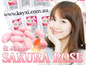 [RAW-NAMA] Sakura Rose Fragrance Vitamins 30 Capsules Per Pack