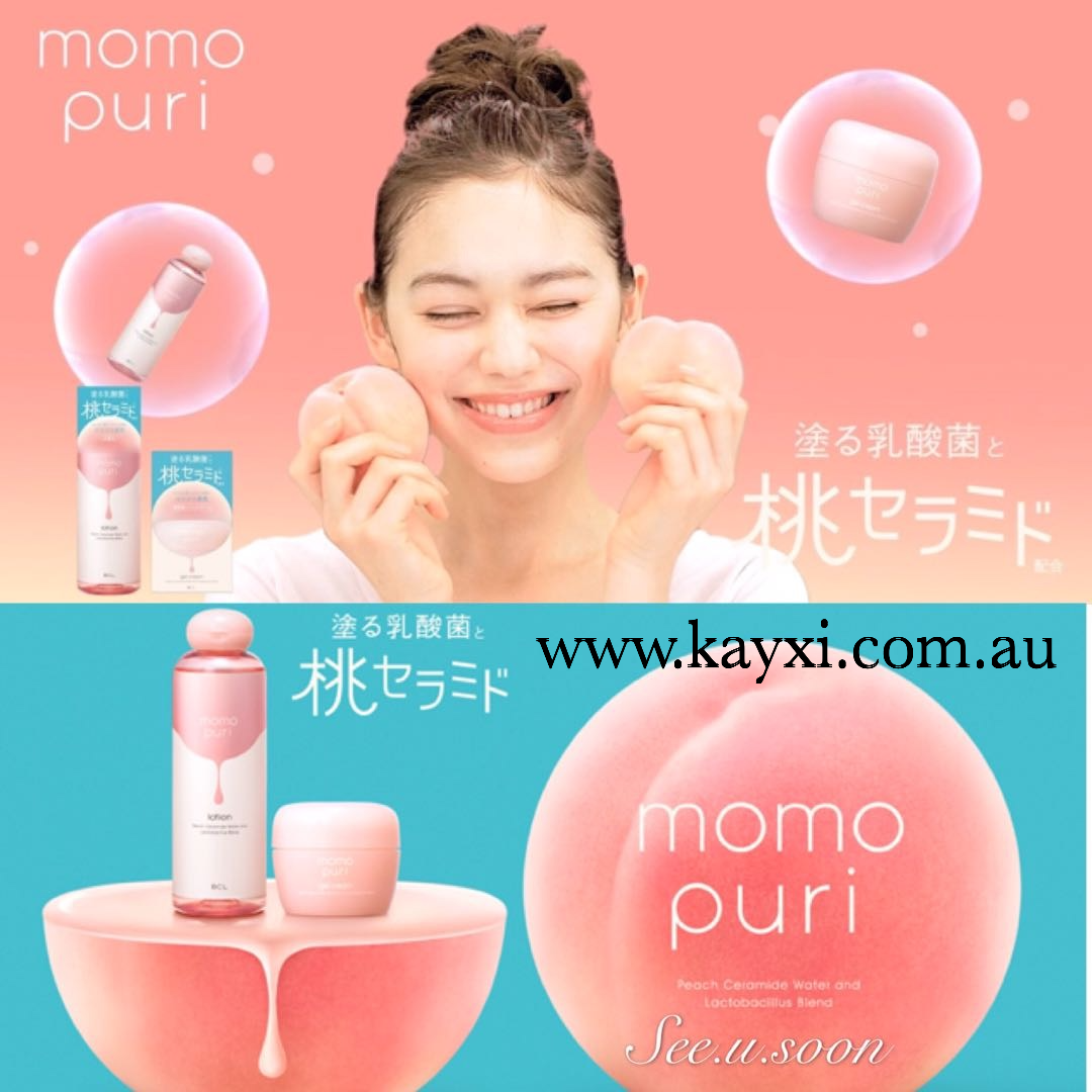 [BCL] Momo Puri Lotion 100ml
