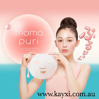 [BCL] Momo Puri Jelly Mask 4pcs per Pack