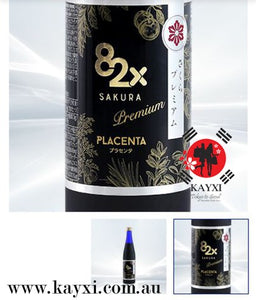 [82X] Placenta Drink “SAKURA” 500ml NEW PACKAGING