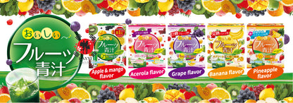 [YUWA] Delicious Green Fruit Juice With Chia Seeds 16 Grains 3g x20 Sachets (40% OFF)