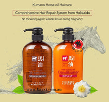 [KUMANO COSMETICS] Horse Oil With Tsubaki Oil Conditioner 600ml