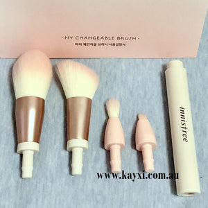 [INNISFREE] My Changeable Brush Set 6pcs (Limited Edition)