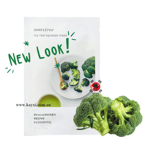 [INNISFREE] My Real Squeeze Mask - Broccoli 20ml