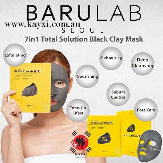 [BARULAB] Black Clay Mask 7 in 1 Solution 1 Sheet / 18g