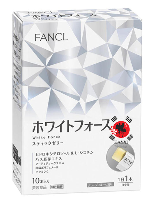 [FANCL] White Force Jelly 10 pcs
