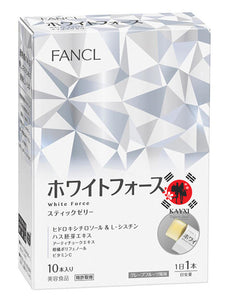 [FANCL] White Force Jelly 10 pcs