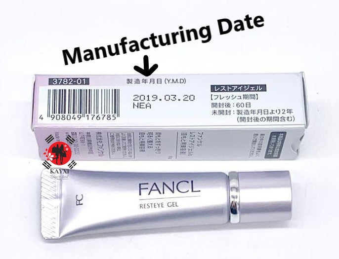 [FANCL] Rest Eye Gel 8g (30% OFF)