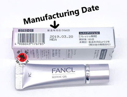 [FANCL] Rest Eye Gel 8g (30% OFF)