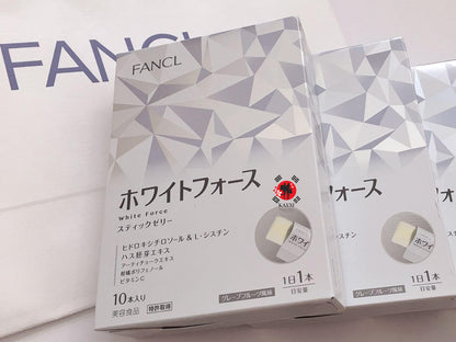 [FANCL] White Force Jelly 10 pcs