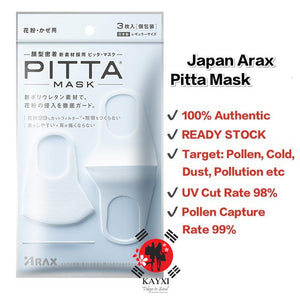 [ARAX] Pitta Mask – White  Anti-Pollution Face Mask 3 pcs