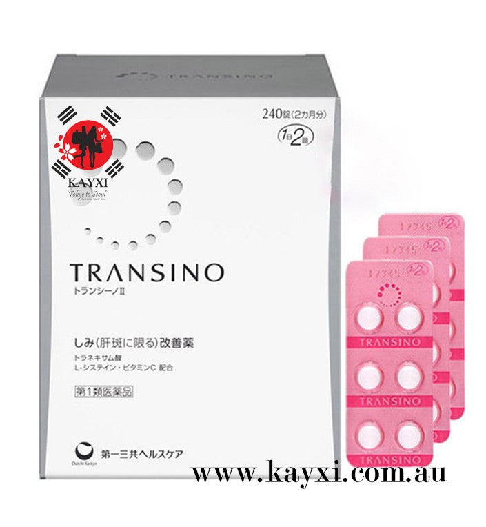 [TRANSINO] Whitening Supplement For Melasma 240 Tablets / 60 Days ***DISCOUNTED - $35 OFF***