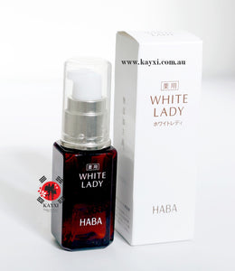 [HABA] White Lady Intensive Skin-care Treatment 30mls