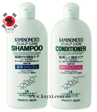 [KAMINOMOTO] Medicated Hair Growth Shampoo 300ml