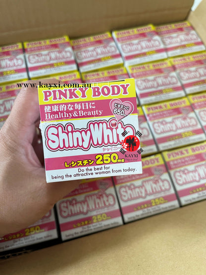 [YUWA] Cure White OR Shiny White Whitening Supplements 180 Tablets 🇯🇵