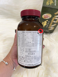 [TUMON] Chlorella Kagayaki 180mg 1000 Tablets (50% OFF)