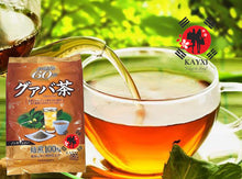 [ORIHIRO] Guava Leaf Diet Tea 2g x 60 Teabags