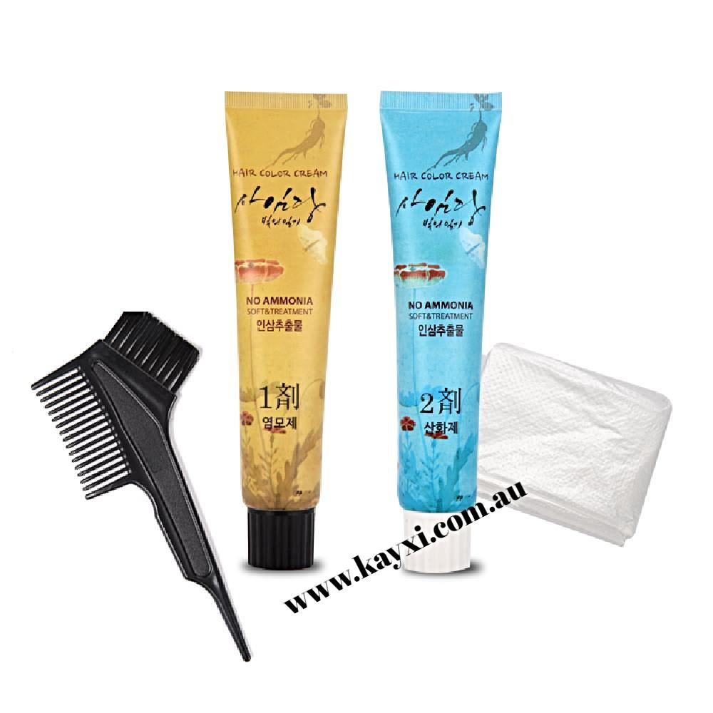 [SAIMDANG] Hair Colour/Dye Cream  Set of 2 ***(50% OFF)***