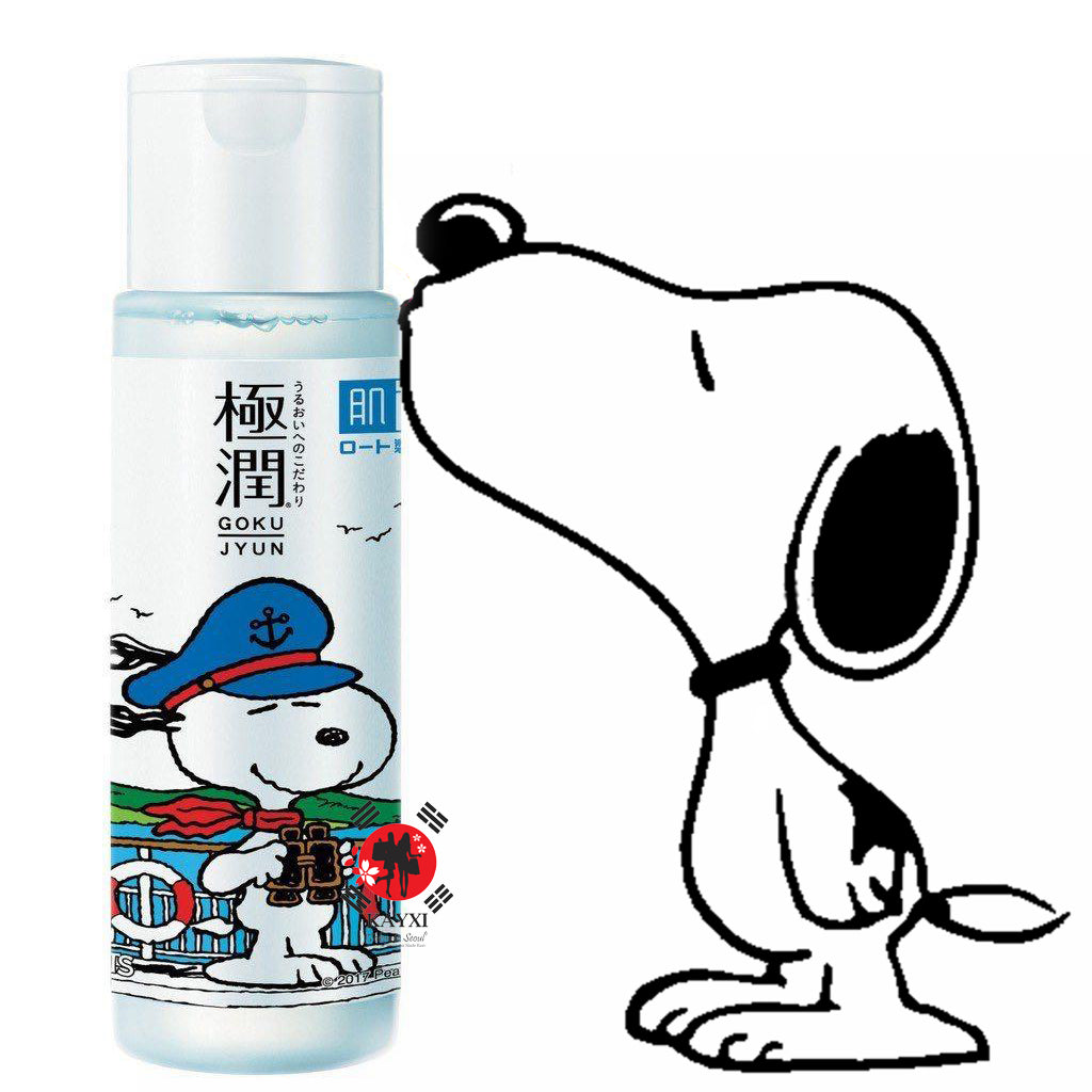 [ROHTO - HADALABO] Super Hyaluronic Acid  Hydrating Lotion RICH Snoopy Limited-Edition 170ml