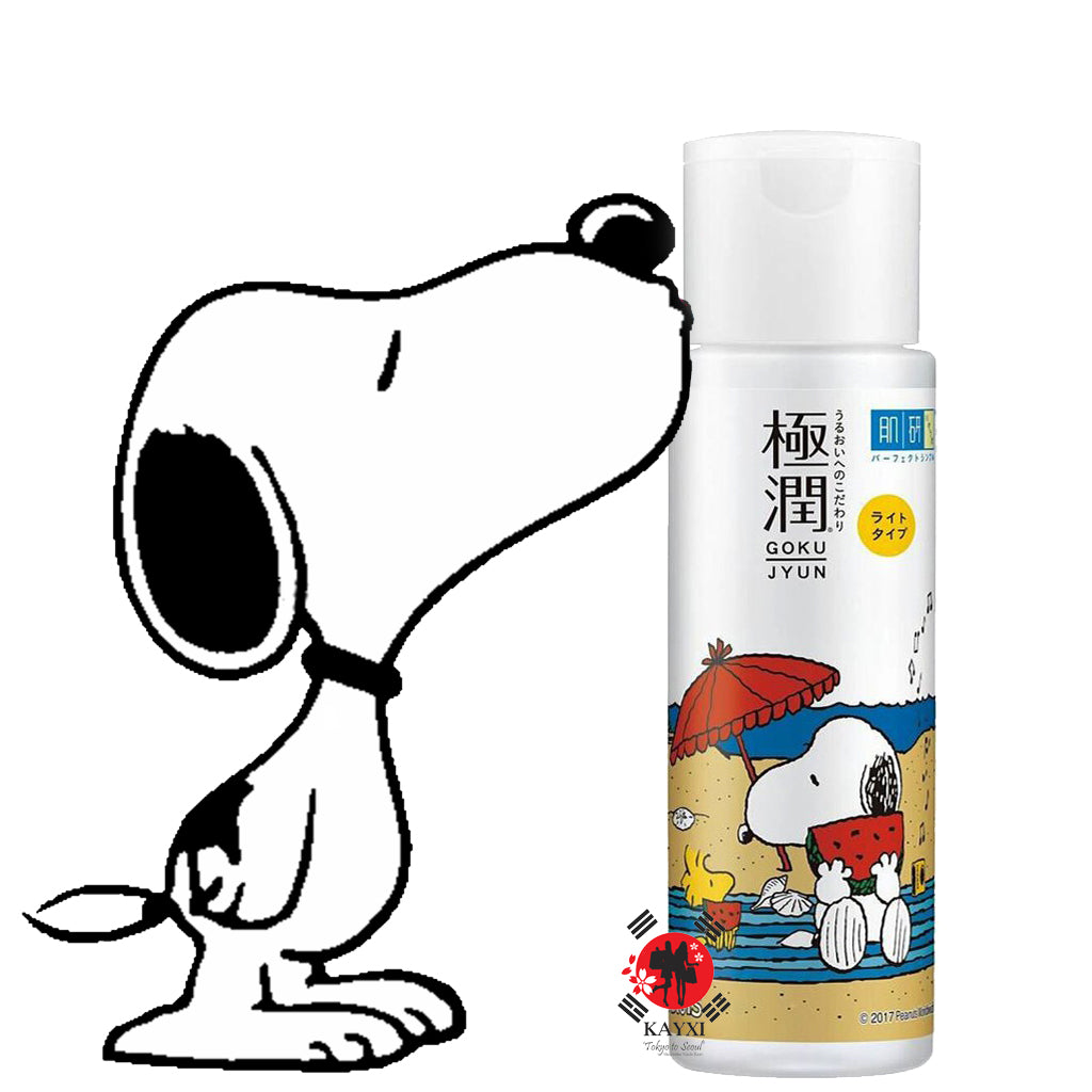 [ROHTO - HADALABO] Super Hyaluronic Acid Hydrating Lotion LIGHT Snoopy Limited-Edition 170ml