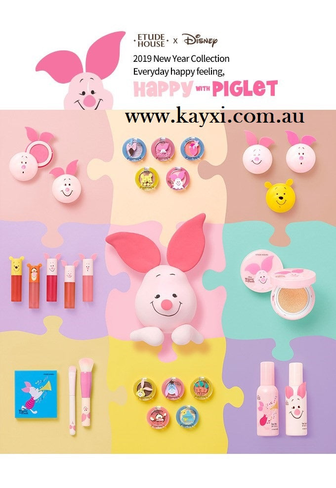 [ETUDE HOUSE] Happy With Piglet  Cushion Case 2019 Edition