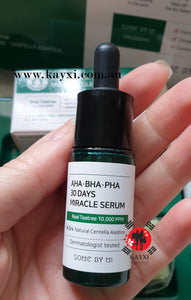 [SOME BY MI] AHA, BHA, PHA 30 Days Miracle Starter Set 4 Items ***(15% OFF)***