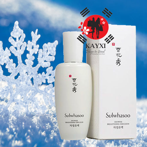 [SULWHASOO] Snowise Brightening Emulsion 125ml