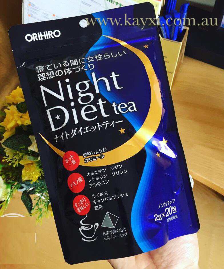 [ORIHIRO] Night Diet Tea 20 Tea Bags