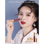 [BBIA] Velvet Lip Tint Version 3 - Boss Series 5 Colour Option