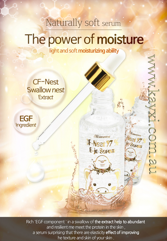 [ELIZAVECCA] CF Nest 97% B-Jo Serum 50ml