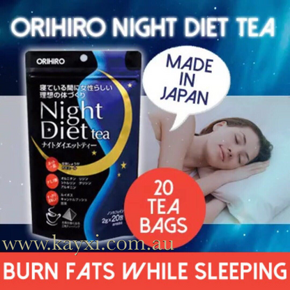 [ORIHIRO] Night Diet Tea 20 Tea Bags