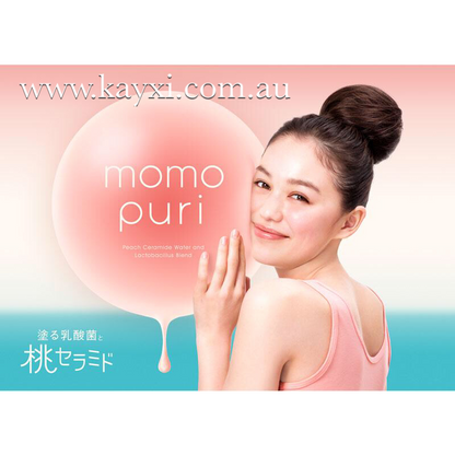 [BCL] Momo Puri Lotion 100ml