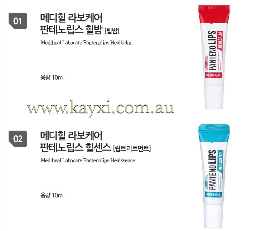 [MEDIHEAL] Labocare Pantenolips Healbalm (10ml) & Healssence (10ml)