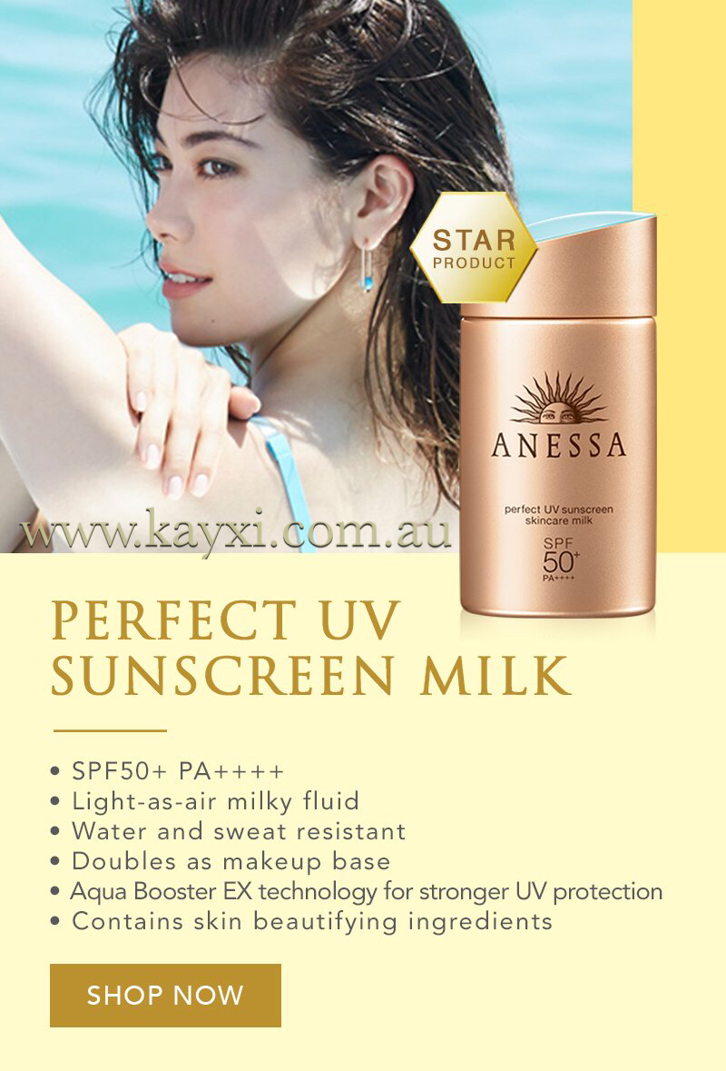 [SHISEIDO] NEW 2018 ANESSA Perfect UV Sunscreen Skincare Milk SPF50+ PA++++ 20ml