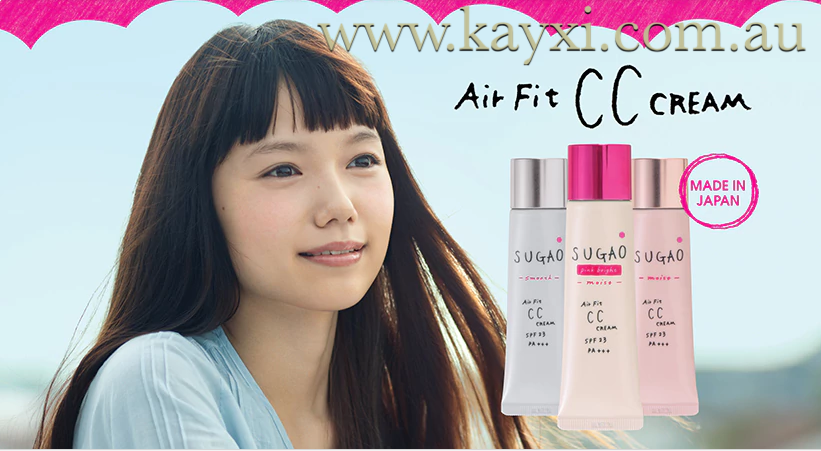 [SUGAO] Air Fit CC Colour Control Cream - Pink Bright Moist SPF 23 PA +++ 25g