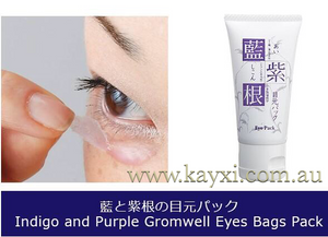 [CHEZMOI] Indigo and Purple Gromwell Root Eye Bags Pack 30g