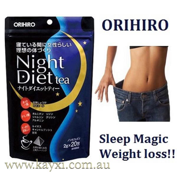 [ORIHIRO] Night Diet Tea 20 Tea Bags