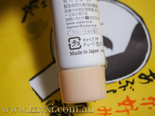 [YOJIYA] Mayugomori Hand Cream 30g