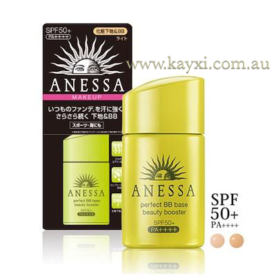 [SHISEIDO] Anessa Perfect BB Base Beauty Booster SPF+ PA++++ 25ml