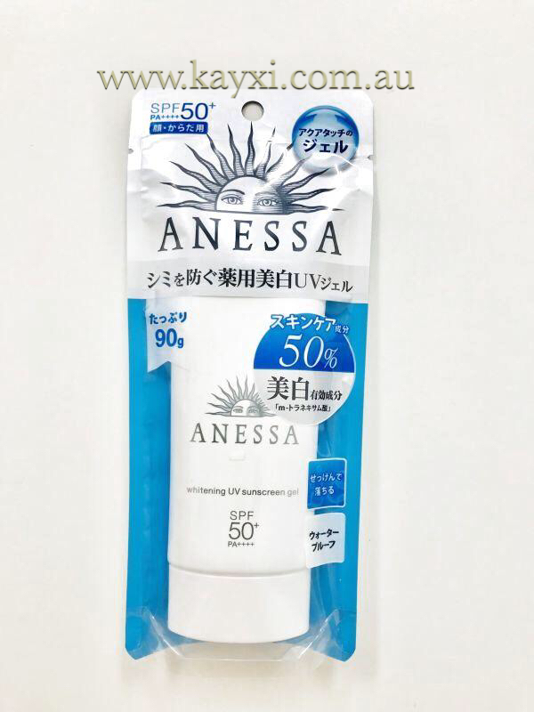 [SHISEIDO] Anessa Whitening UV Sunscreen Gel SPF 50+ PA++++ 90g