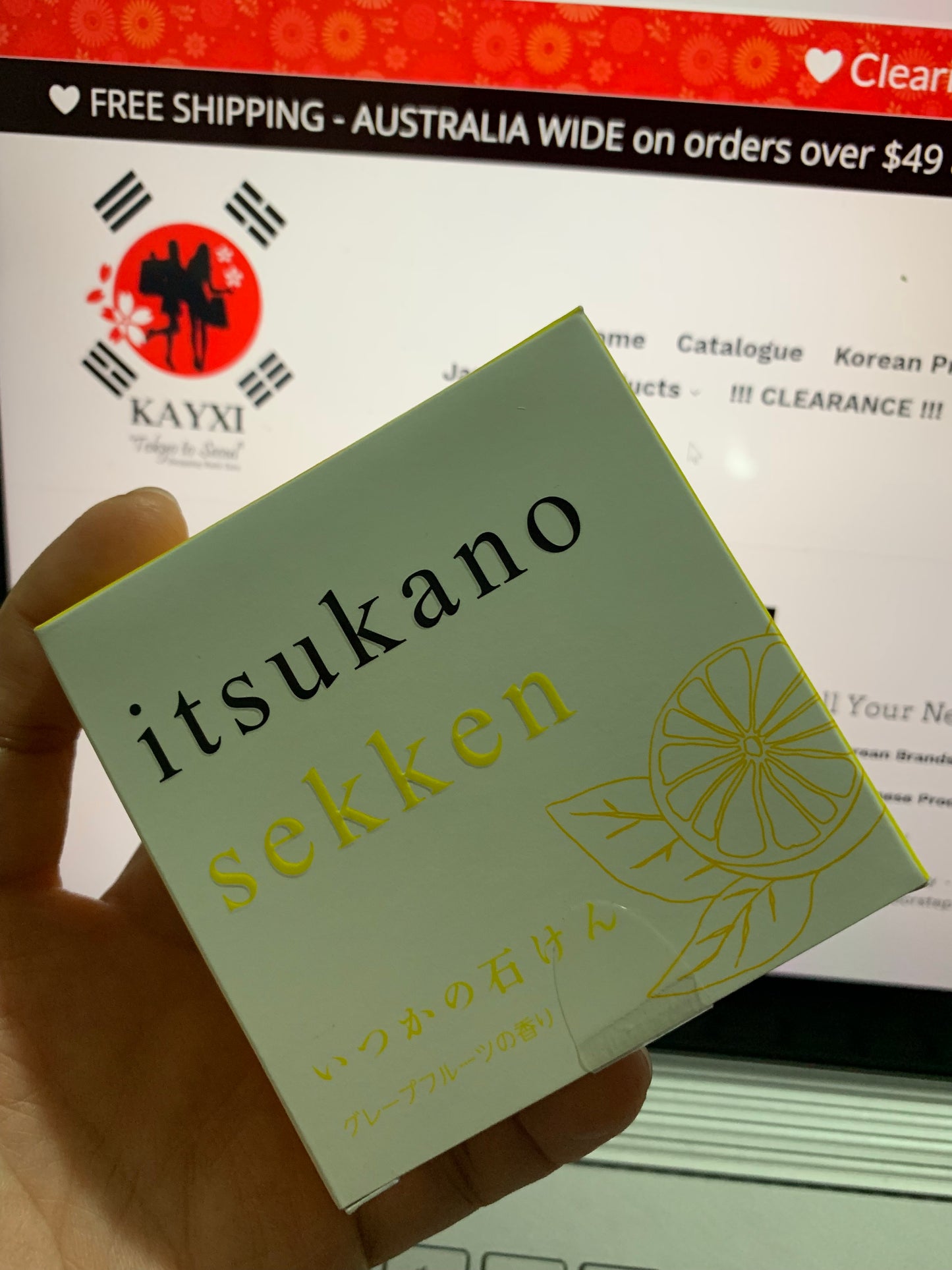 [MIZUHASHI HOJUDO]  Itsukano Sekken Someday Soap 100g ***(40% OFF)***