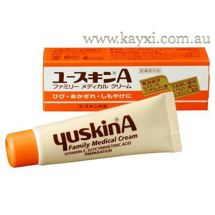 [YUSKIN A] Pharmaceutical Vitamin Daily Moisturising Cream 30g