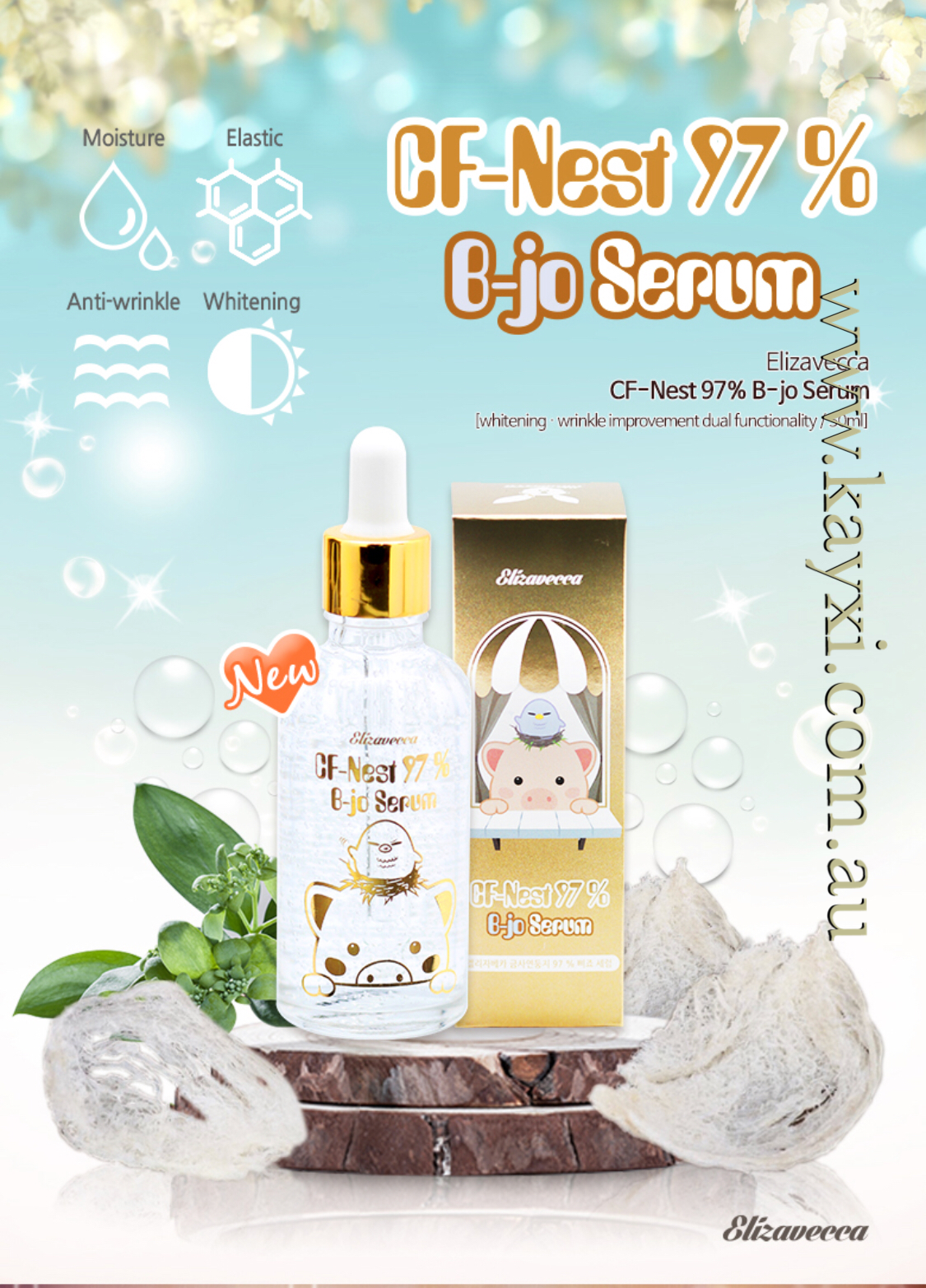 [ELIZAVECCA] CF Nest 97% B-Jo Serum 50ml