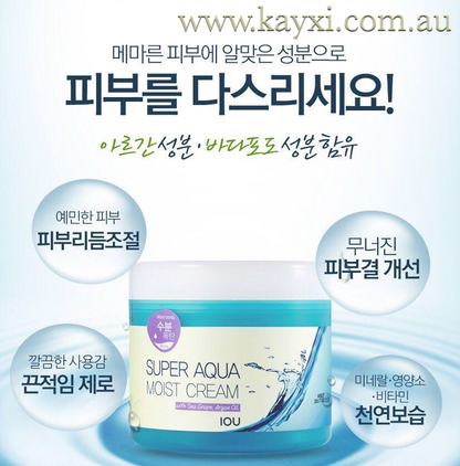 [WELCOS KWAILNARA] IOU Super Aqua Moist Cream - 300g