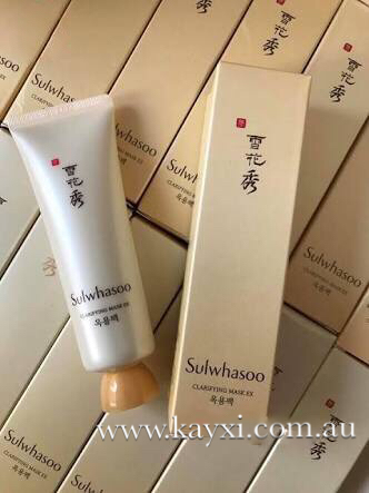 [SULWHASOO] Clarifying Mask Ex 50ml (Sample Size)