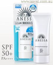 [SHISEIDO] Anessa Whitening UV Sunscreen Gel SPF 50+ PA++++ 90g