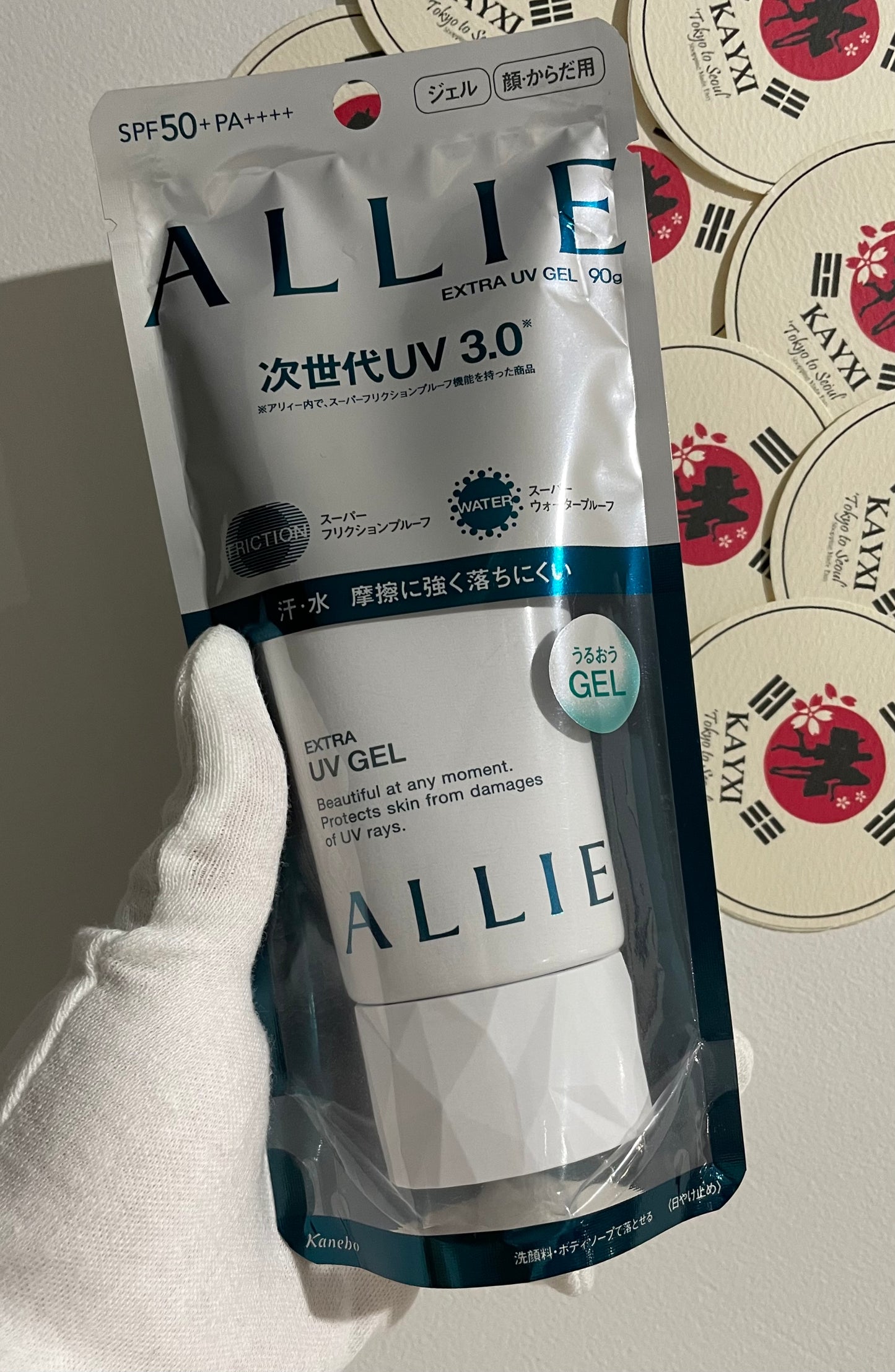 [KANEBO] Allie Extra UV Gel Mineral Moist SPF 50 PA+++ 90g New Packaging